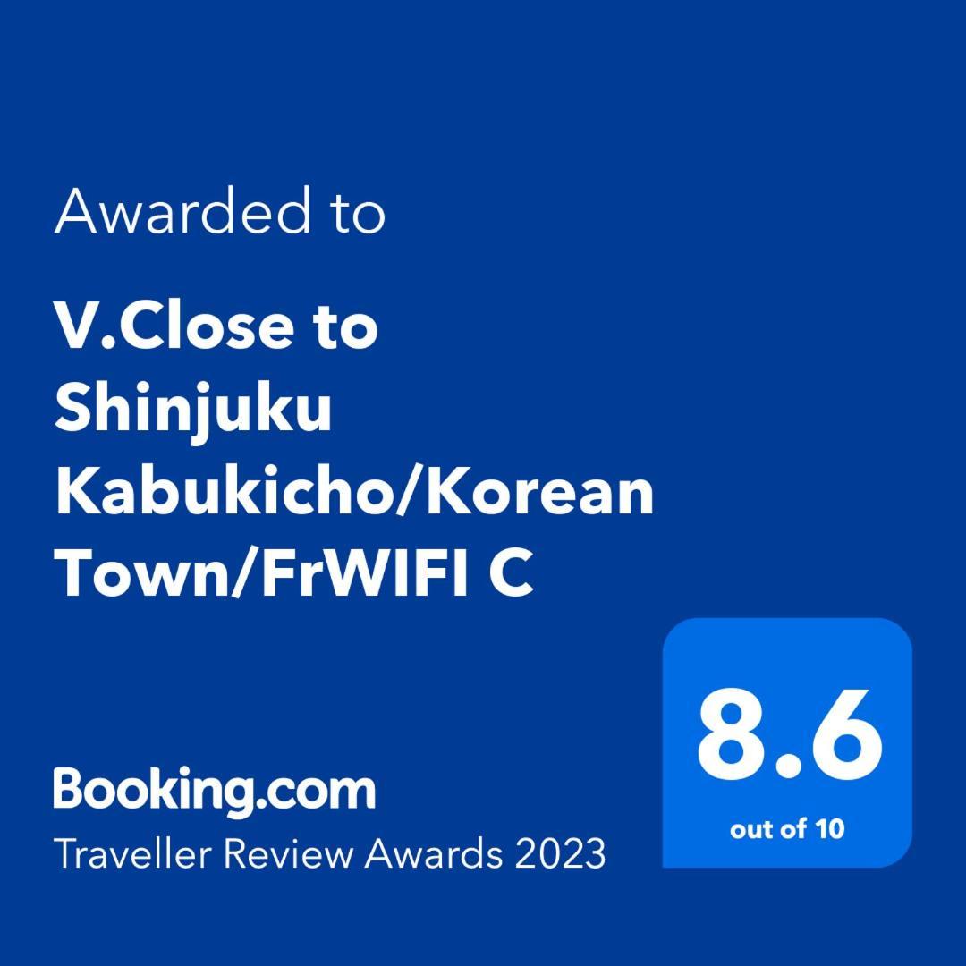 V.Close To Shinjuku Kabukicho/Korean Town/Frwifi C Tóquio Exterior foto